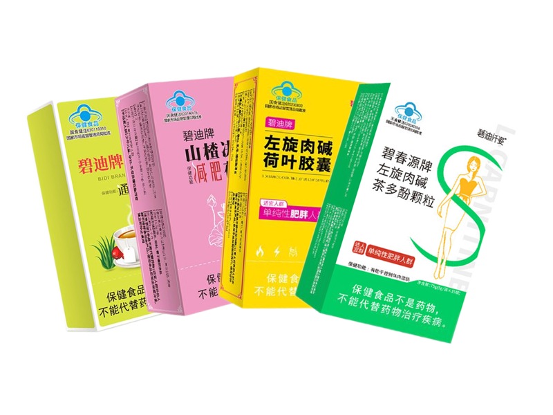 What are the advantages of joining Hengchuntang Pharmaceutical?