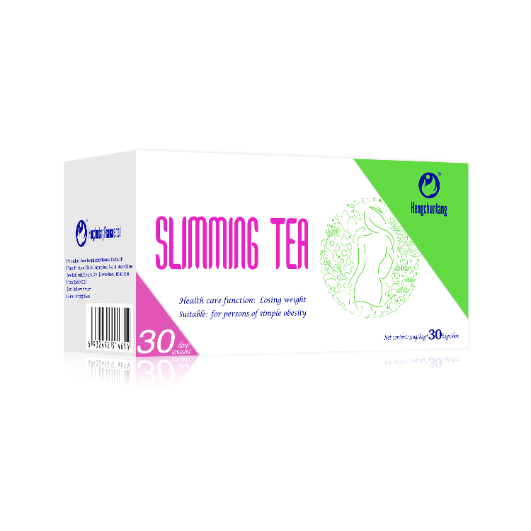 Beauty Brand Xiuer Tea